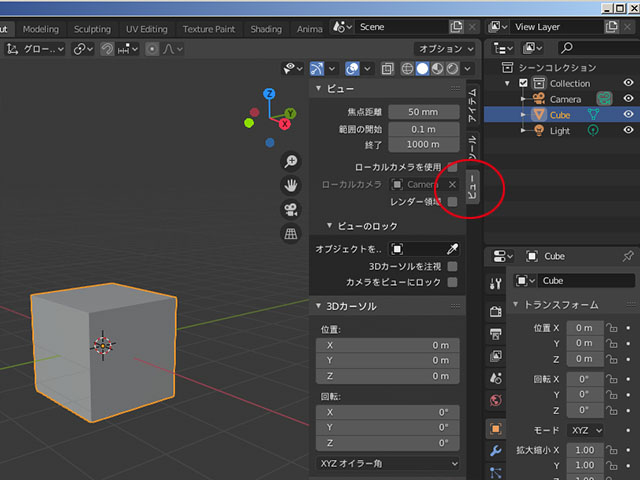 f:id:konoe2140:20200716002149j:plain f:id:konoe2140:20200716002149j:plain