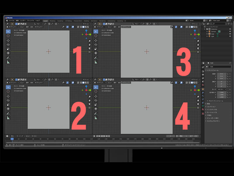 f:id:konoe2140:20200806041441j:plain f:id:konoe2140:20200806041441j:plain