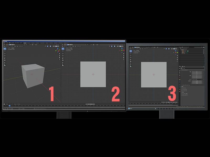 f:id:konoe2140:20200806043234j:plain f:id:konoe2140:20200806043234j:plain