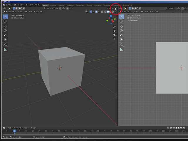 f:id:konoe2140:20200806050325j:plain f:id:konoe2140:20200806050325j:plain