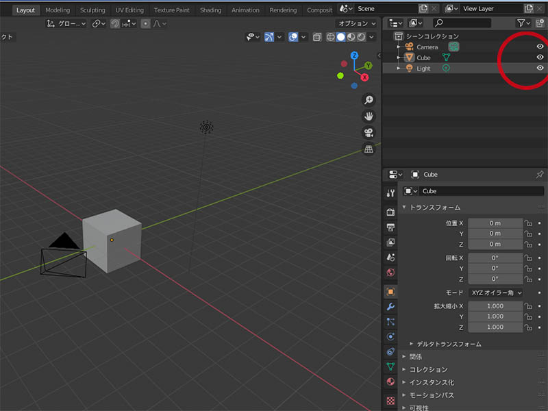 f:id:konoe2140:20200908012623j:plain f:id:konoe2140:20200908012623j:plain
