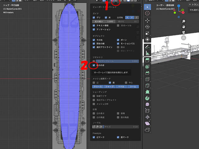 f:id:konoe2140:20210106010540j:plain