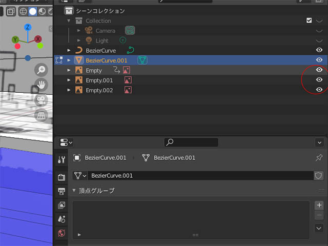 f:id:konoe2140:20210406001307j:plain