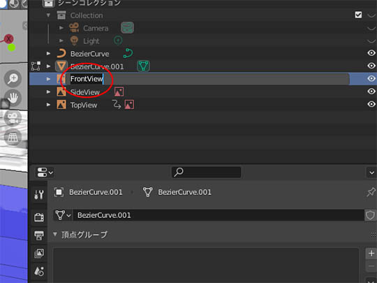 f:id:konoe2140:20210406031718j:plain