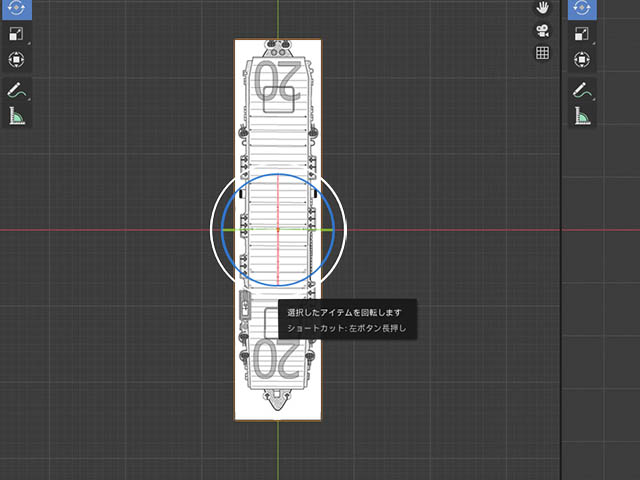 f:id:konoe2140:20210414031232j:plain