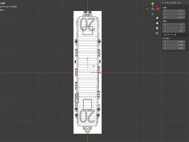 f:id:konoe2140:20210414035031j:plain