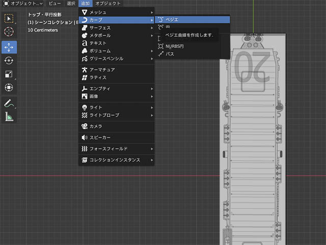 f:id:konoe2140:20210414035119j:plain