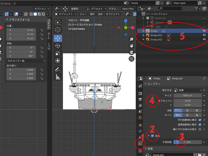 f:id:konoe2140:20210417234807j:plain