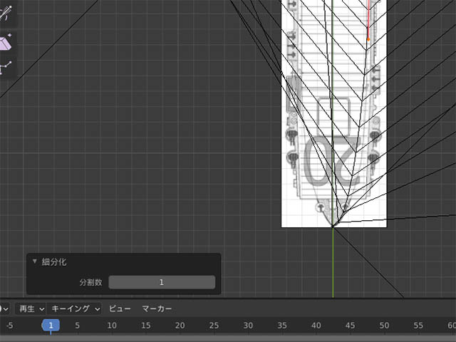 f:id:konoe2140:20210419005750j:plain