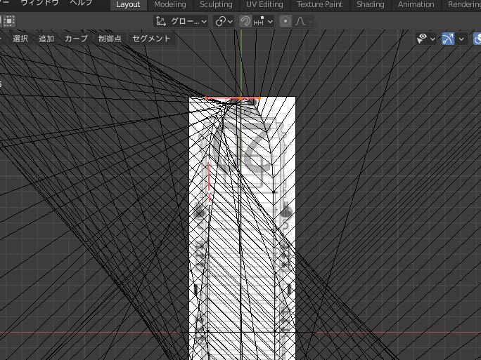 f:id:konoe2140:20210419034531j:plain