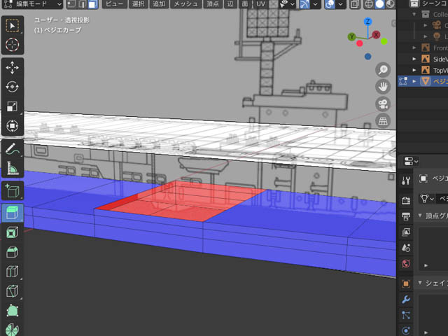 f:id:konoe2140:20210423032652j:plain