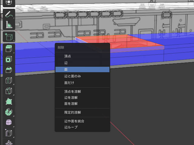 f:id:konoe2140:20210423033000j:plain