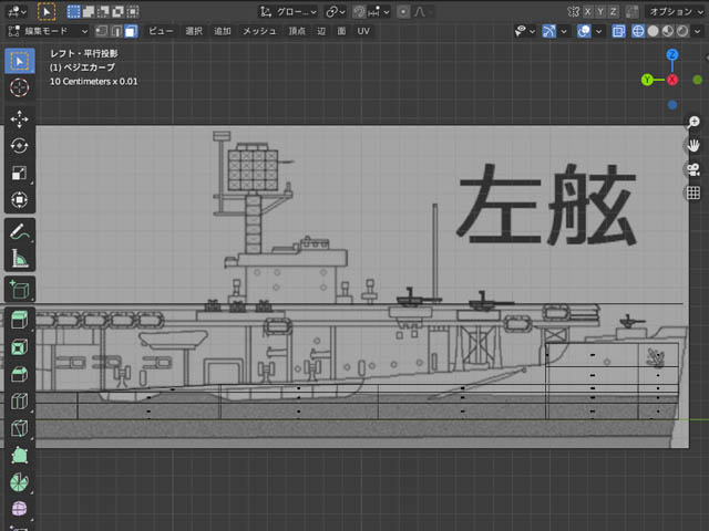 f:id:konoe2140:20210426015125j:plain