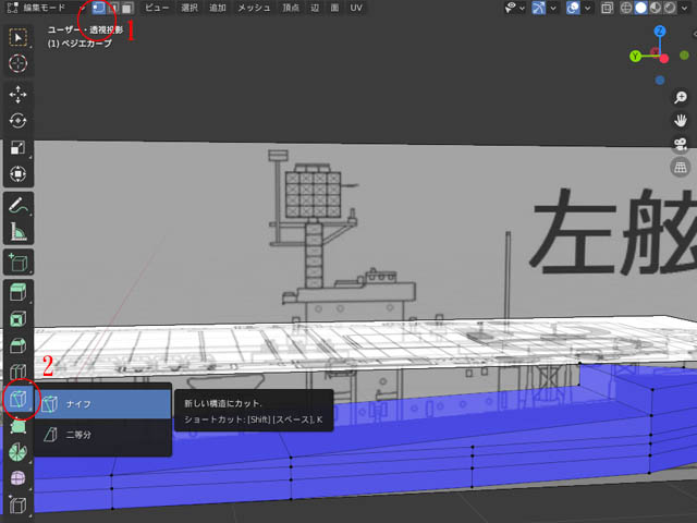 f:id:konoe2140:20210426021226j:plain