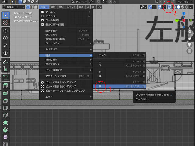 f:id:konoe2140:20210426031850j:plain