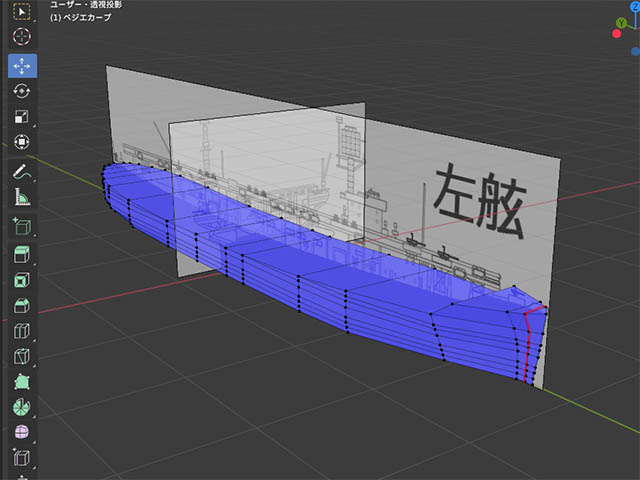 f:id:konoe2140:20210516165835j:plain