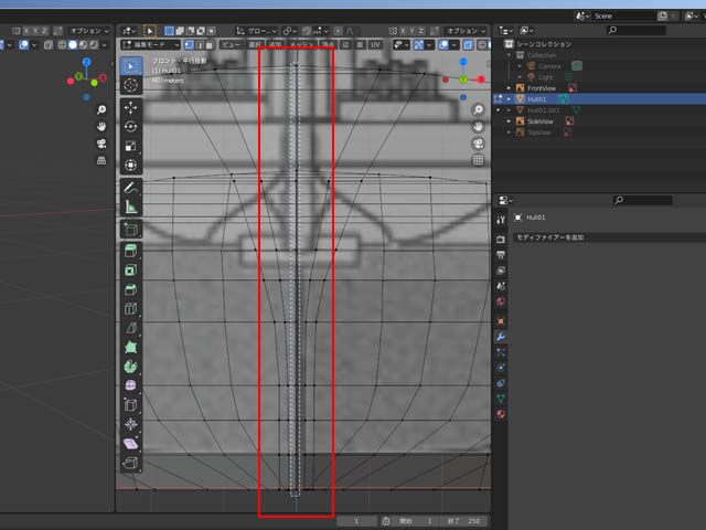 f:id:konoe2140:20210518233359j:plain