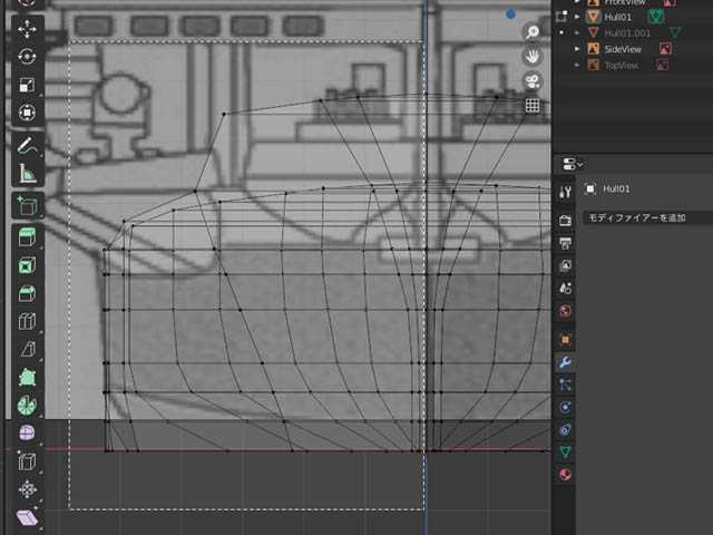 f:id:konoe2140:20210519002027j:plain