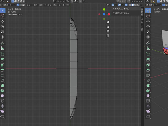 f:id:konoe2140:20210519002332j:plain