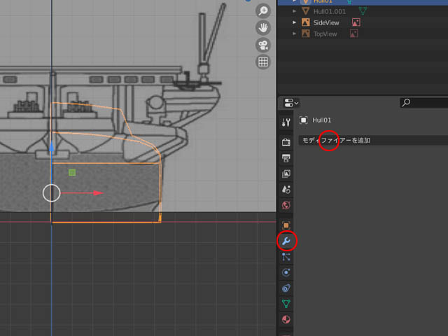 f:id:konoe2140:20210519013004j:plain