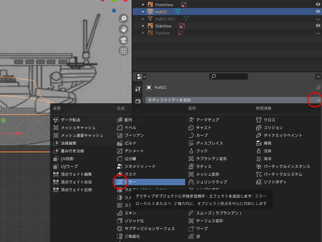 f:id:konoe2140:20210519013247j:plain