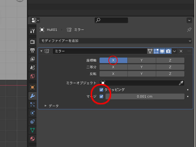 f:id:konoe2140:20210519013419j:plain