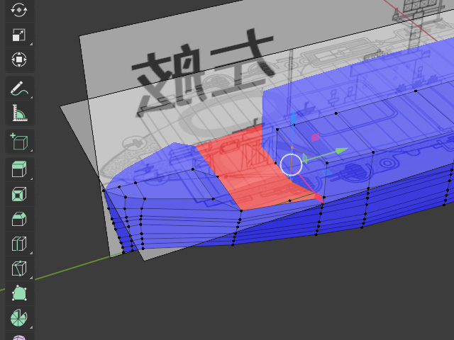 f:id:konoe2140:20210525012318j:plain