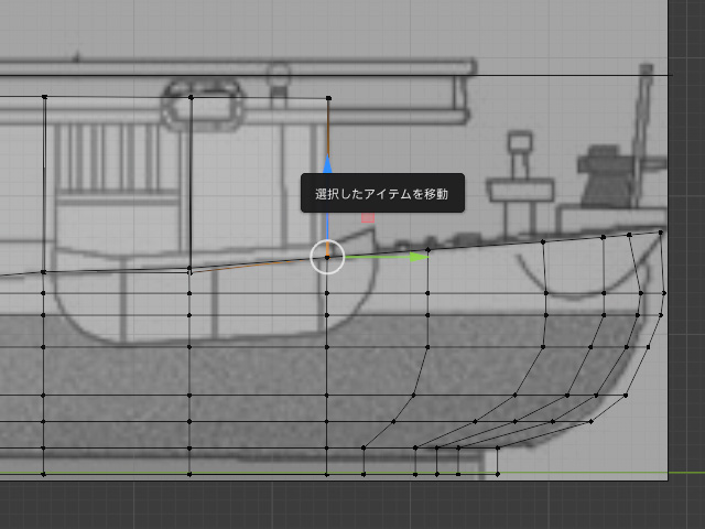 f:id:konoe2140:20210526022142j:plain