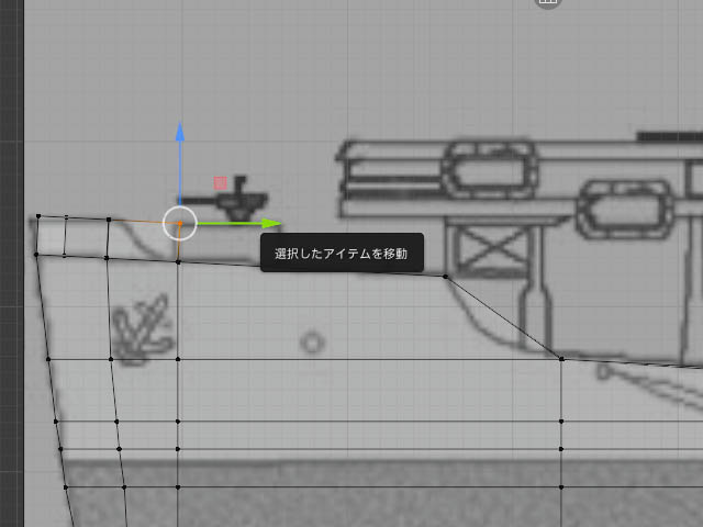 f:id:konoe2140:20210608030528j:plain