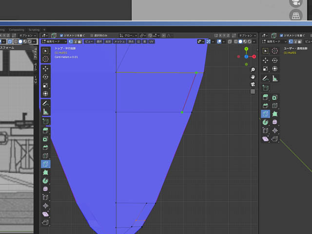 f:id:konoe2140:20210608031022j:plain
