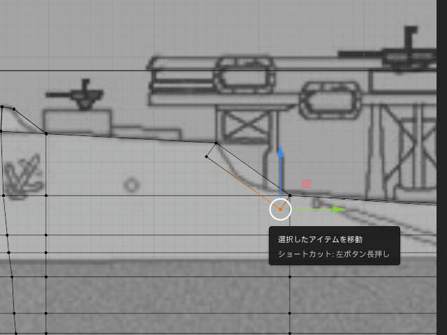 f:id:konoe2140:20210608031253j:plain