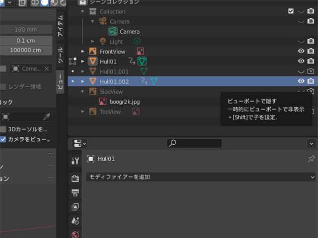 f:id:konoe2140:20210621021318j:plain