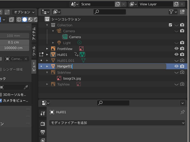 f:id:konoe2140:20210621021603j:plain