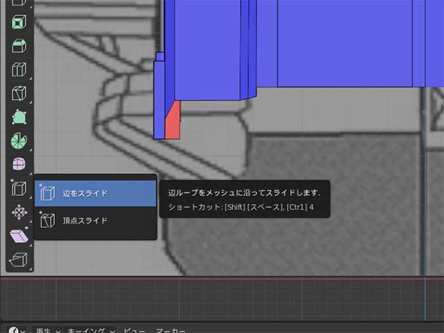 f:id:konoe2140:20210623015748j:plain