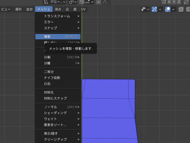 f:id:konoe2140:20210624005258j:plain