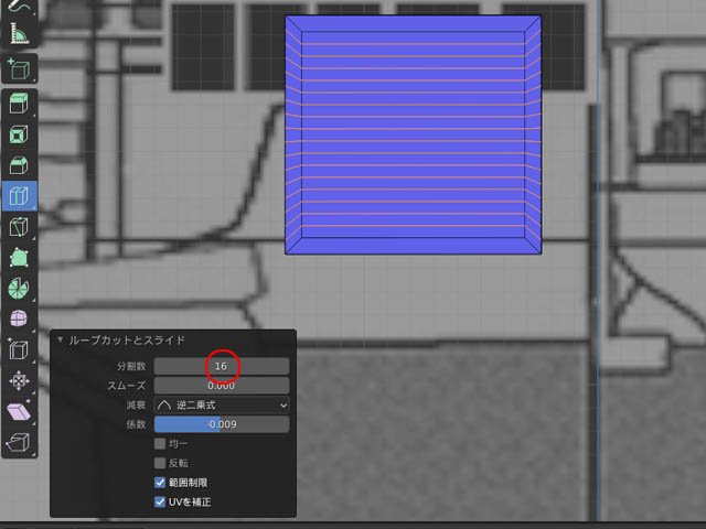 f:id:konoe2140:20210626015655j:plain