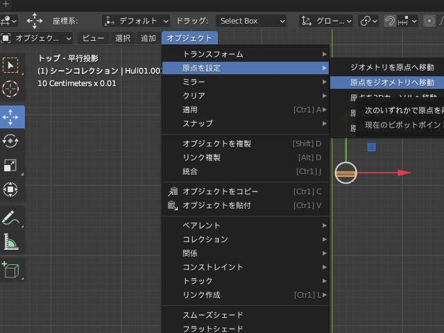 f:id:konoe2140:20210626034643j:plain