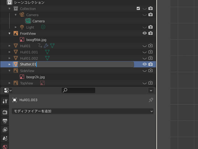 f:id:konoe2140:20210626035917j:plain