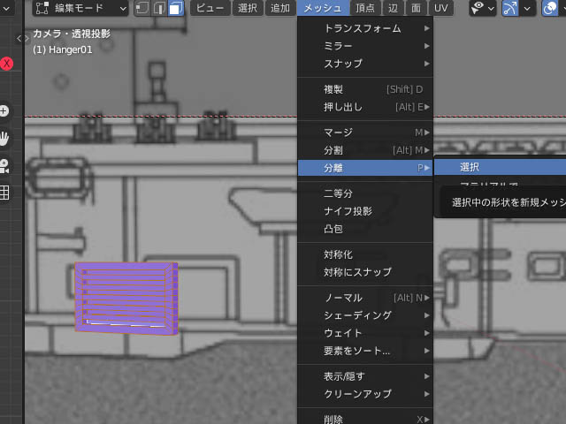 f:id:konoe2140:20210626230929j:plain