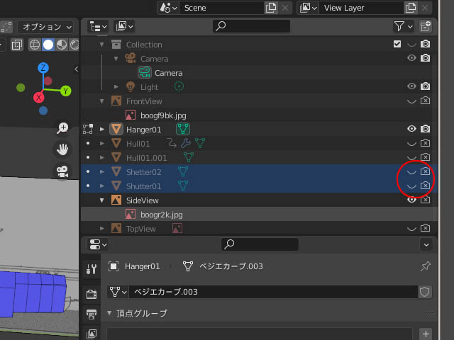 f:id:konoe2140:20210628012406j:plain
