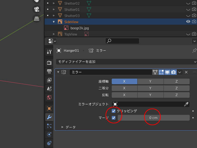 f:id:konoe2140:20210628014511j:plain