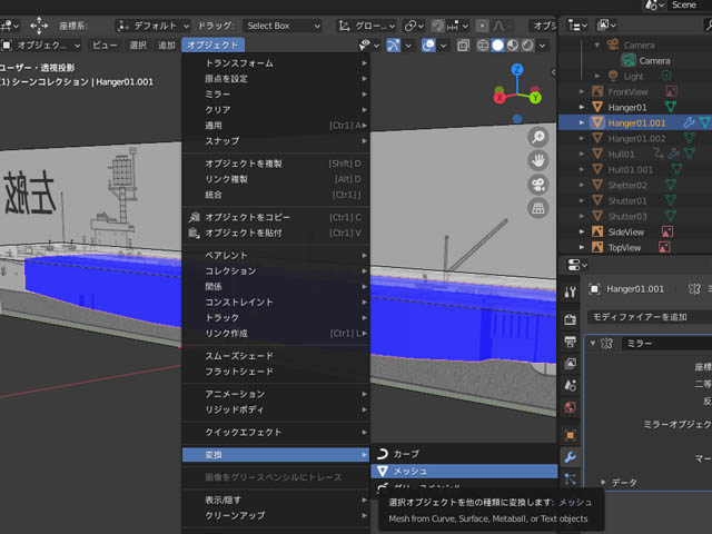 f:id:konoe2140:20210628014757j:plain