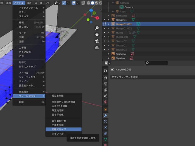 f:id:konoe2140:20210628020133j:plain