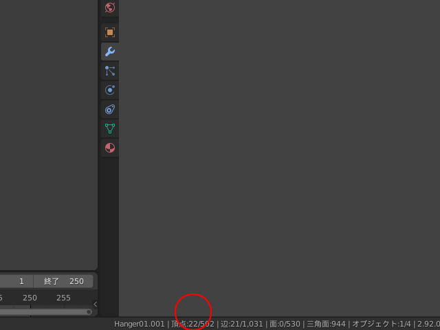 f:id:konoe2140:20210628020258j:plain