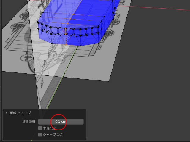 f:id:konoe2140:20210628020552j:plain