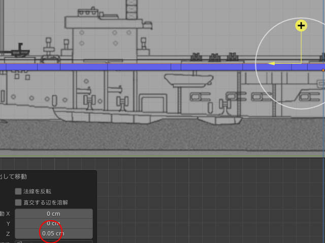 f:id:konoe2140:20210806012453j:plain