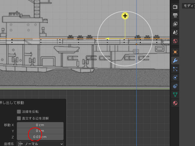 f:id:konoe2140:20210806013449j:plain