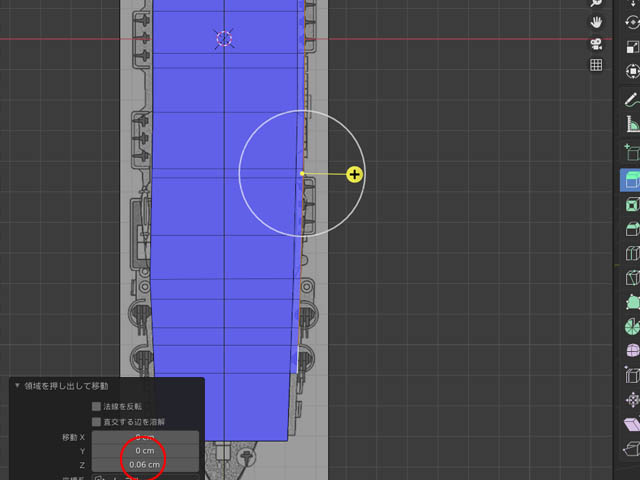 f:id:konoe2140:20210806022049j:plain