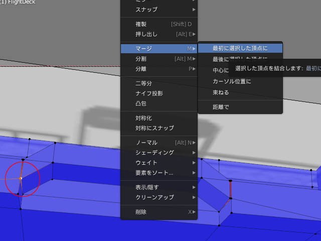 f:id:konoe2140:20210812023608j:plain
