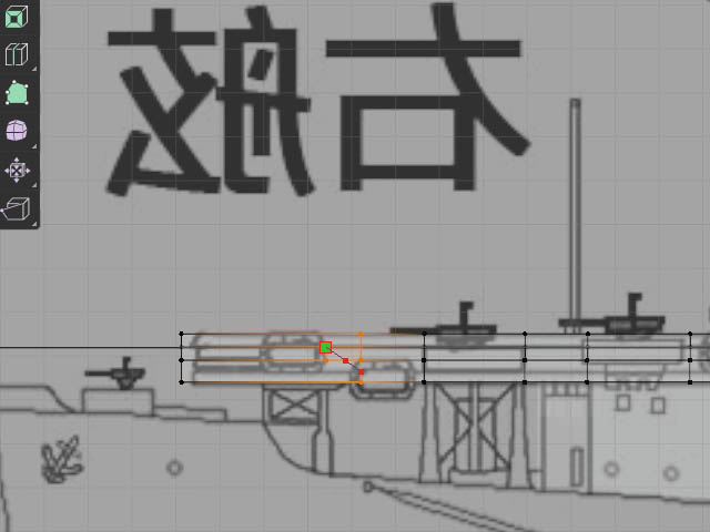 f:id:konoe2140:20210812025306j:plain